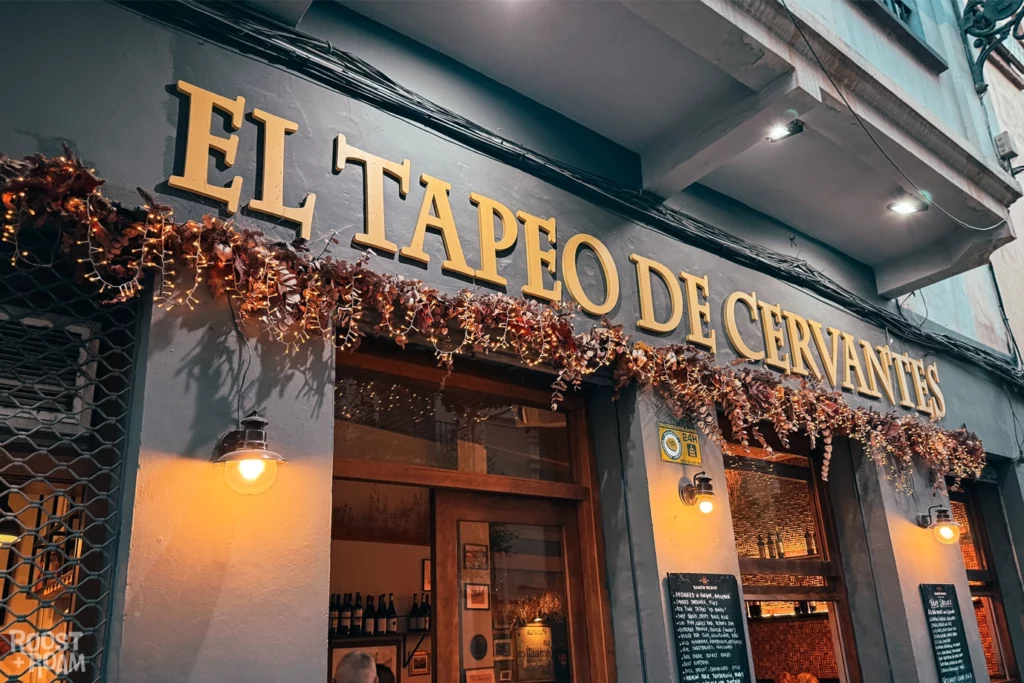El Tapeo de Cervantes Malaga