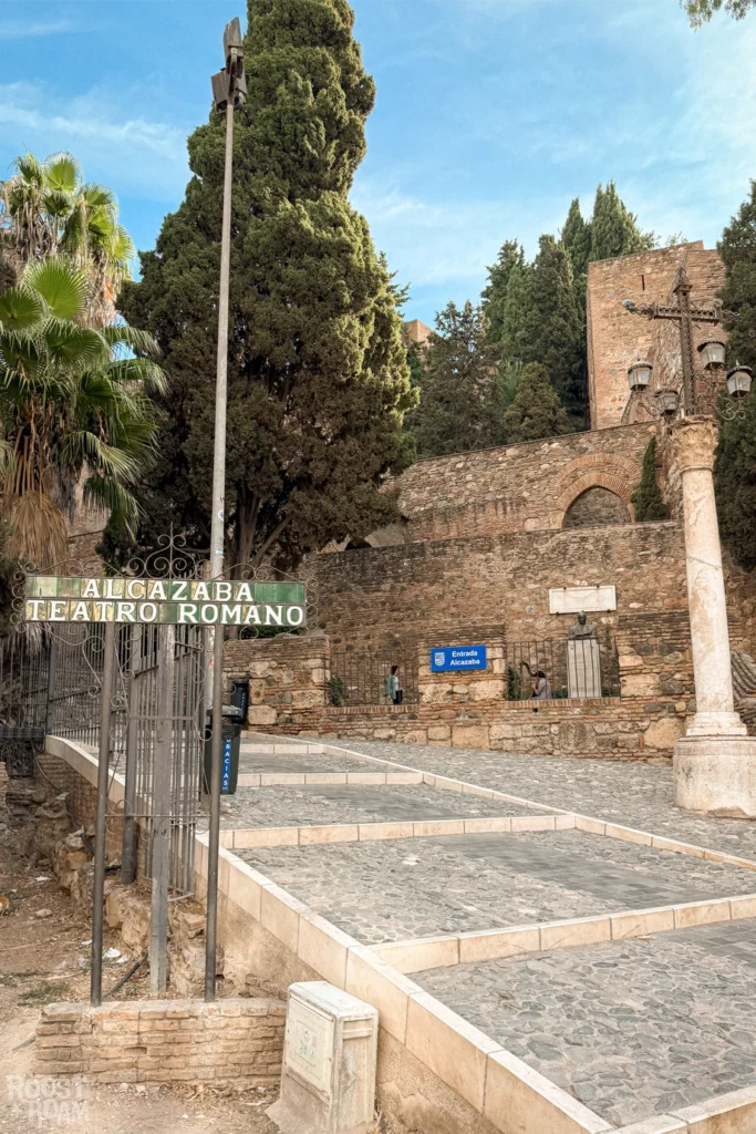 Entrance Malaga Alcazaba
