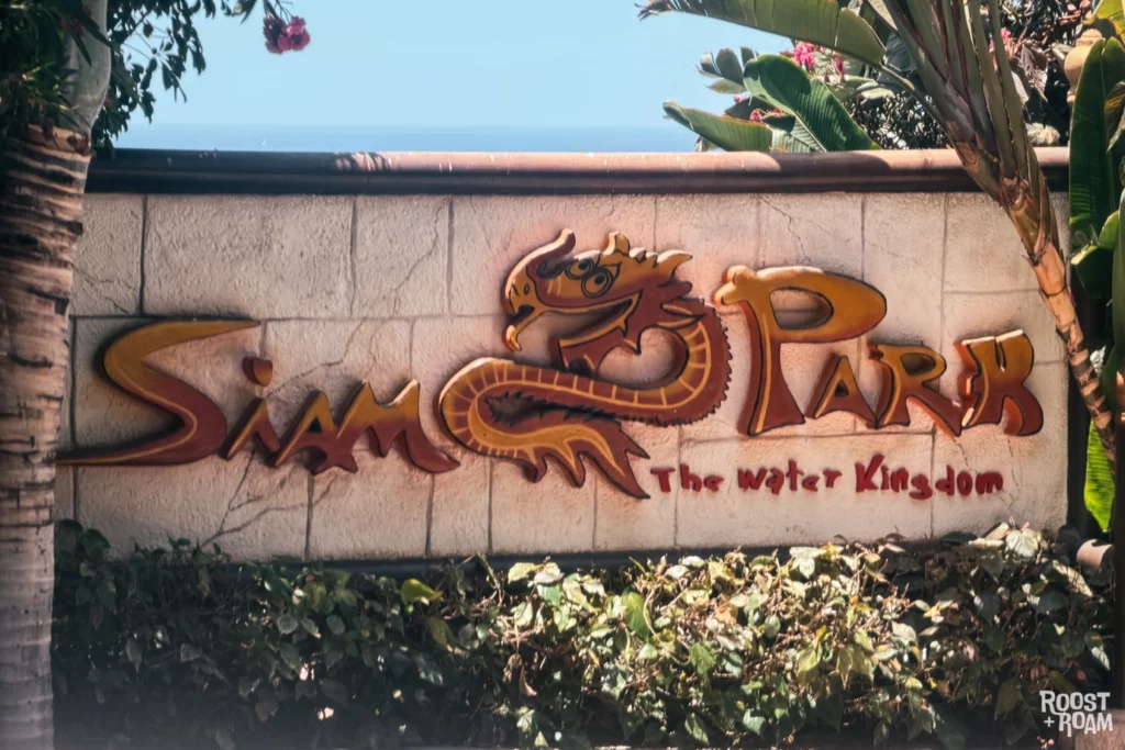 Siam Park no1 Water park in the world